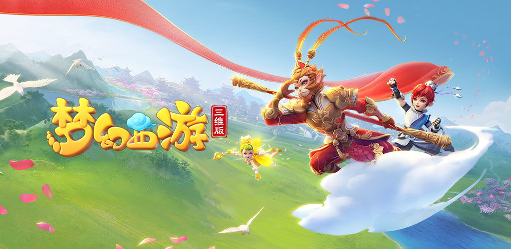 范德比尔特 范德比尔特