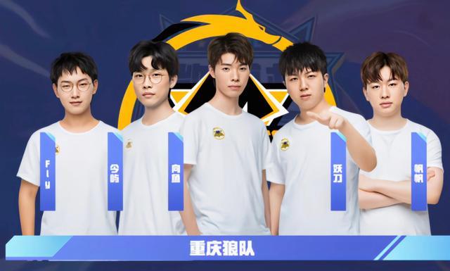 他们成功实 他们成功实