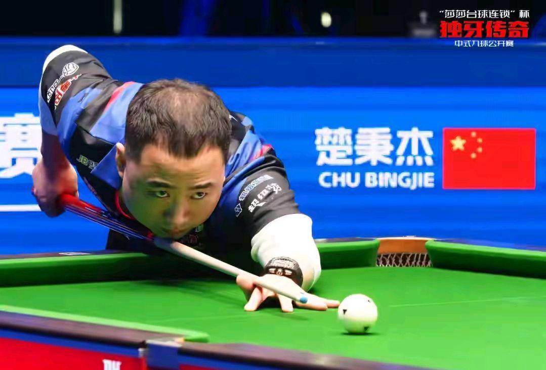 轻的女球迷 轻的女球迷