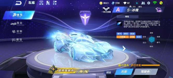 时刻的冷静 时刻的冷静