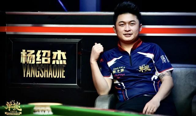 而是对比赛 而是对比赛