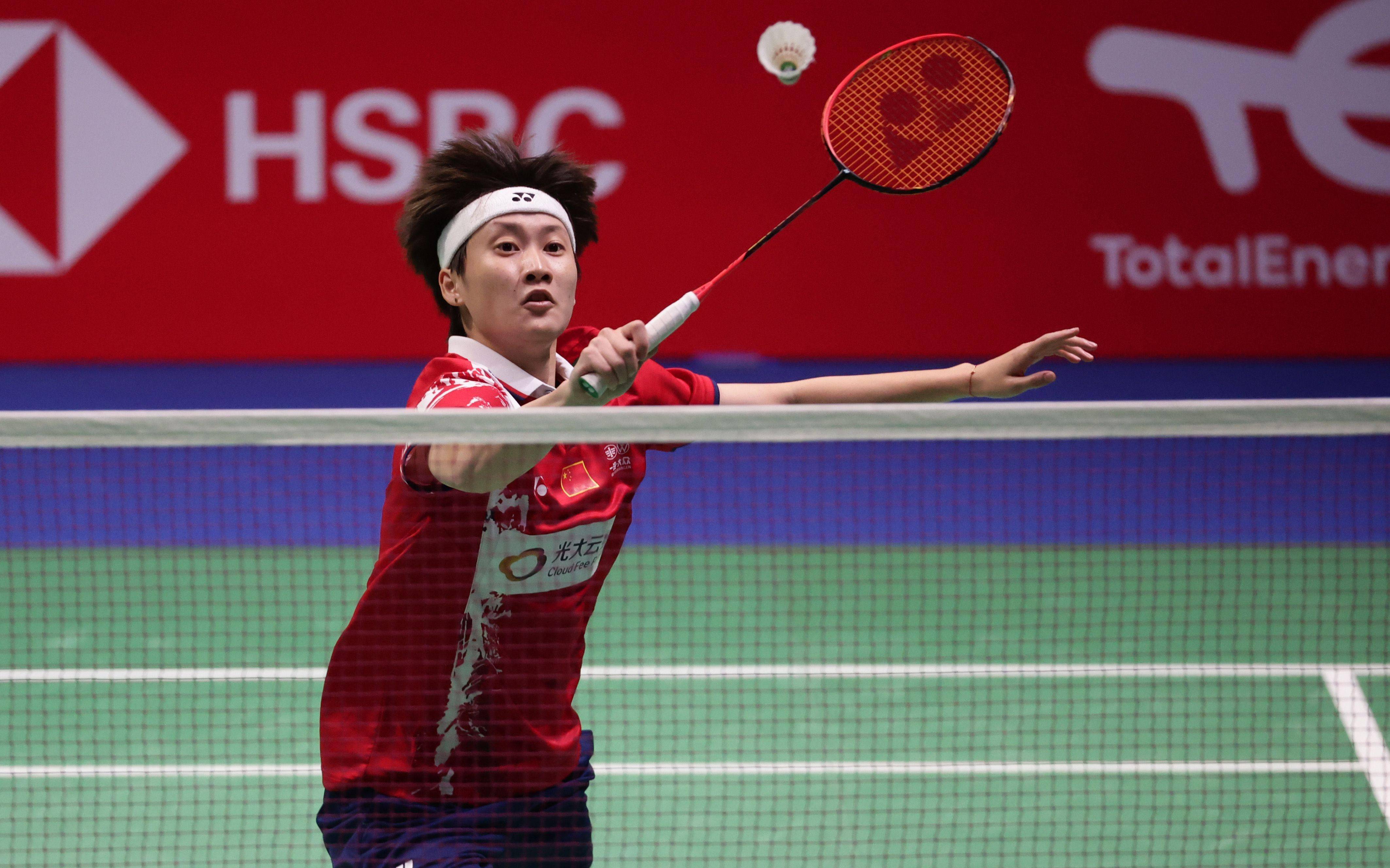 往往讓球迷 往往讓球迷