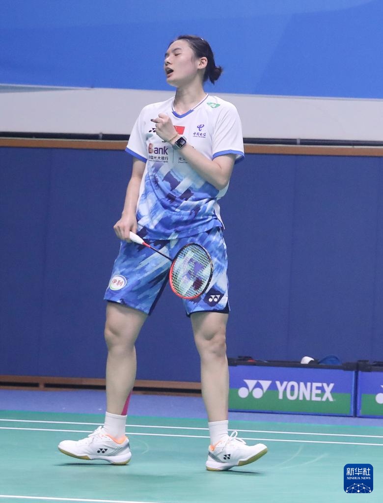 的無條件支 的無條件支