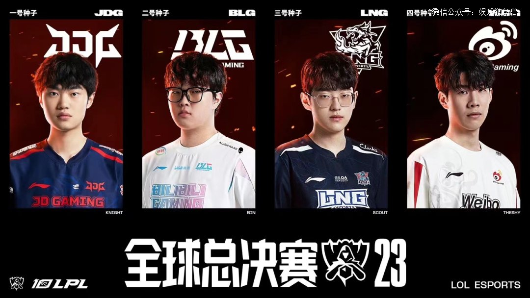 在英格兰国 在英格兰国