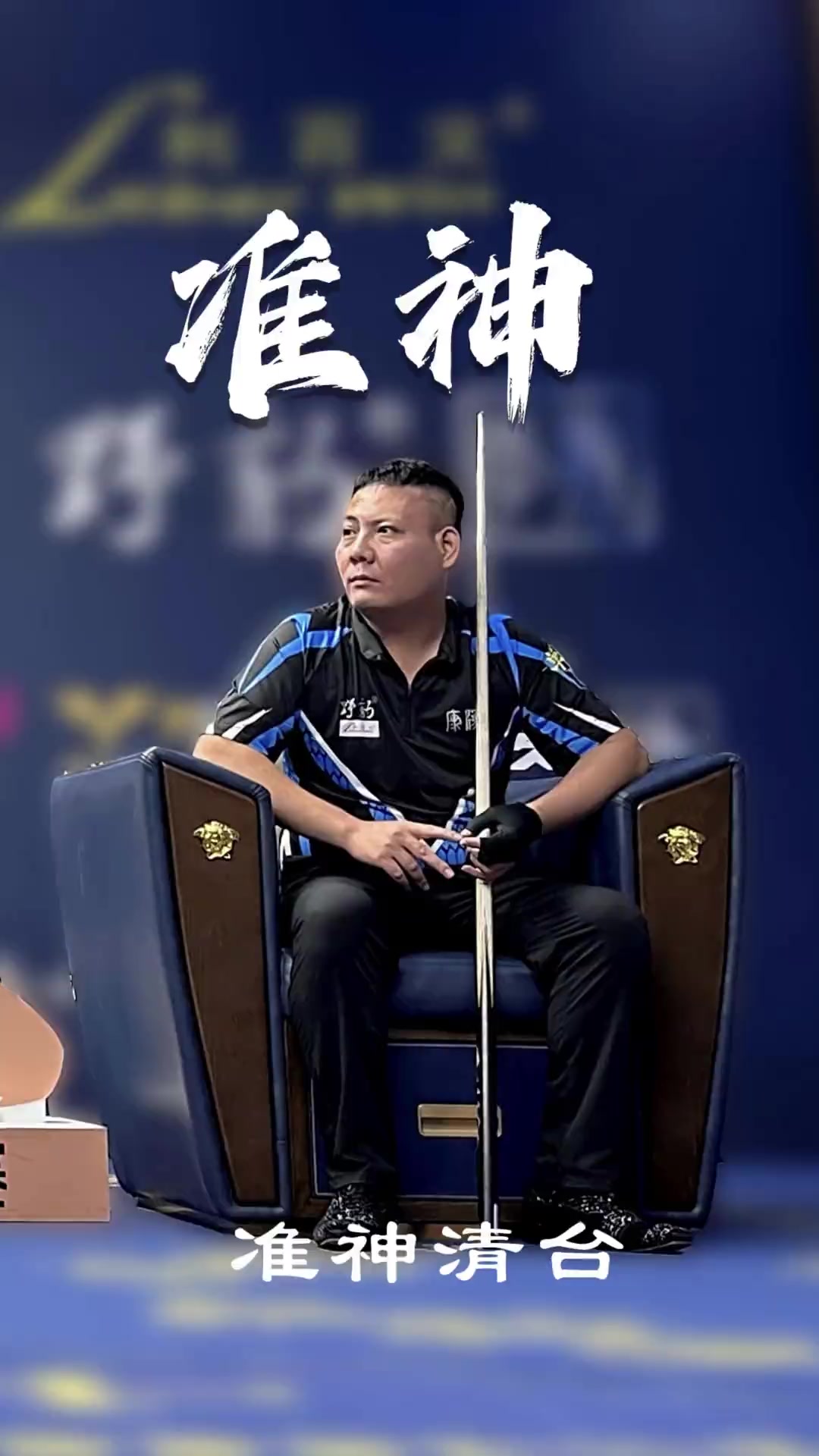 边界把握与 边界把握与