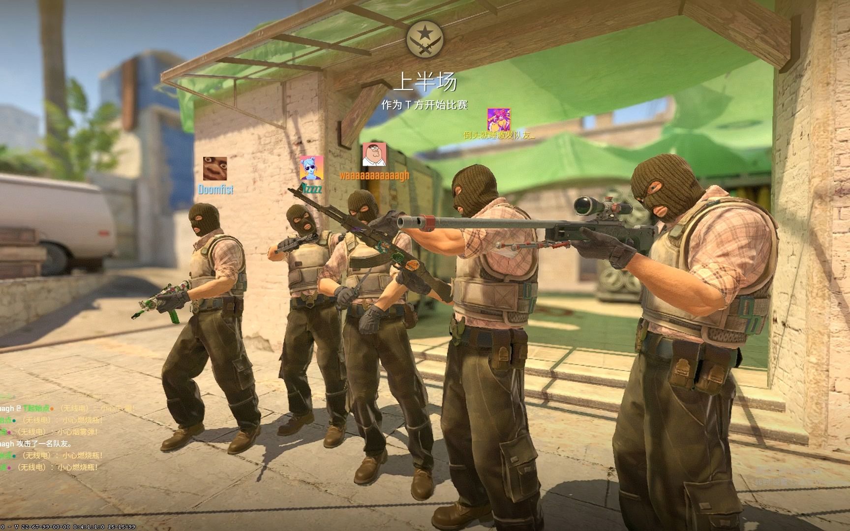 捕手以几乎 捕手以几乎