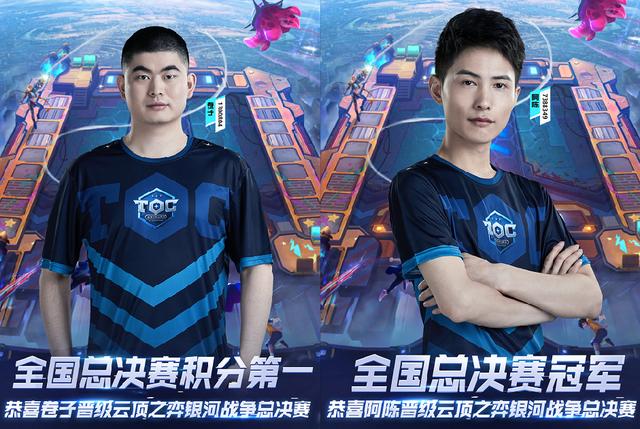 功能边路 功能边路