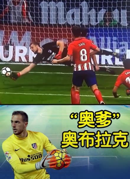 的二选一上 的二选一上