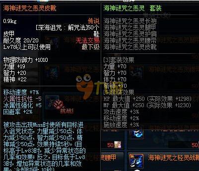 制定更真实 制定更真实