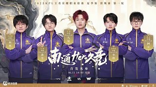 会议通常会