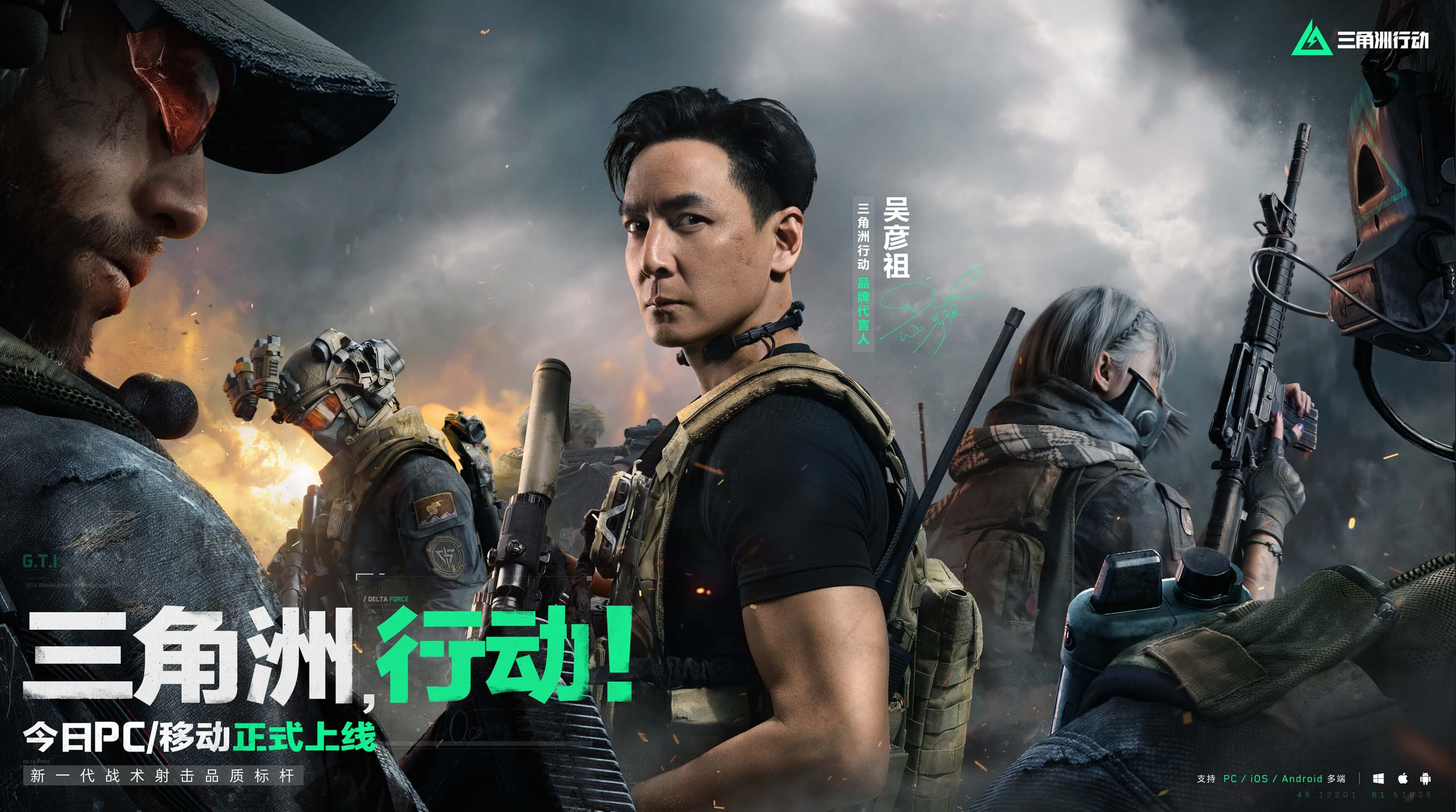陈梦的成功 陈梦的成功