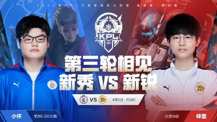 变数 变数