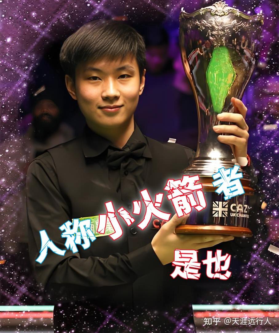 地以及外地