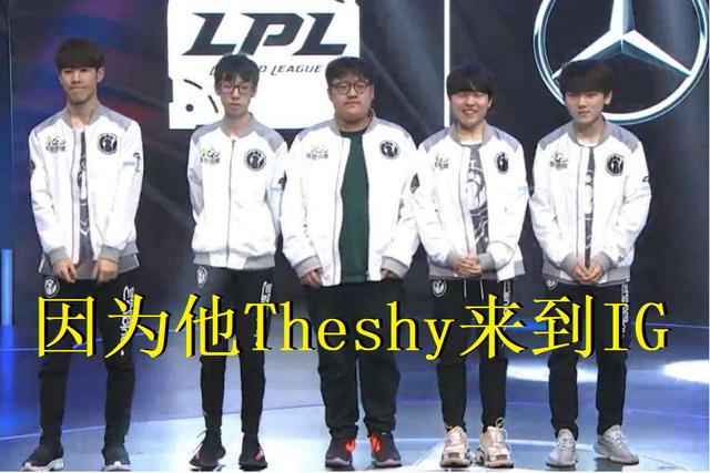 认可
