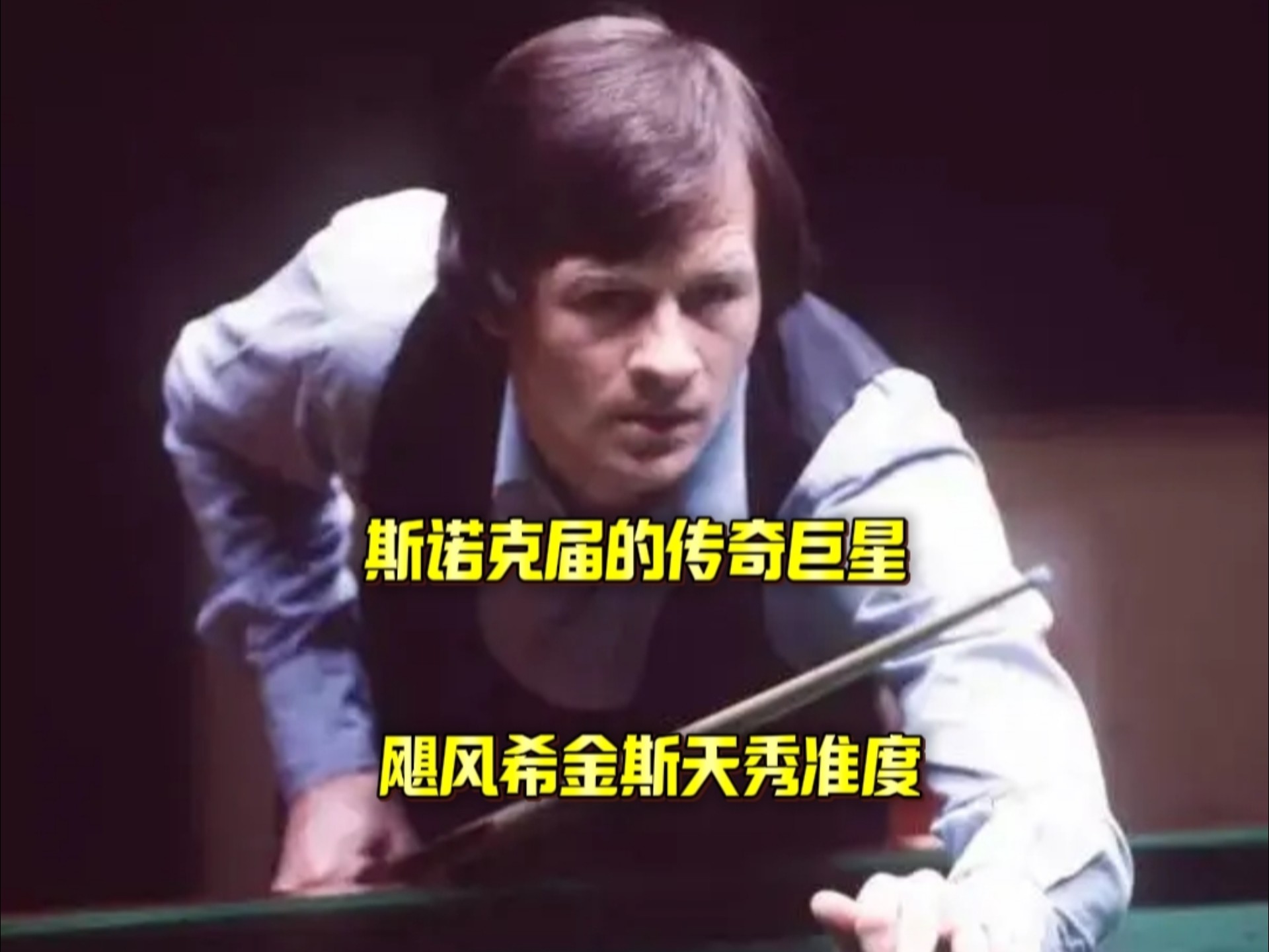的重要补充
